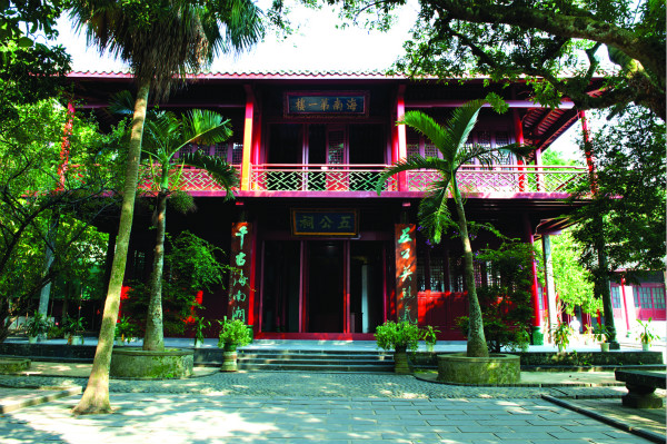 1541502283515434.jpg 五公祠新铺设石板的地面_meitu_9.jpg