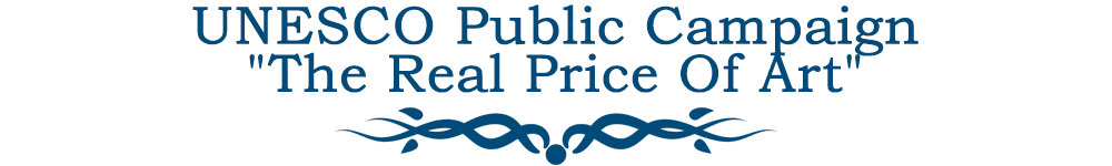 Public Campaign