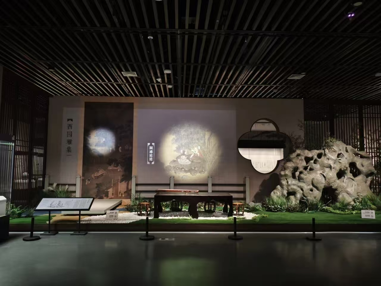 “黄庭坚诞辰980周年特展”开幕