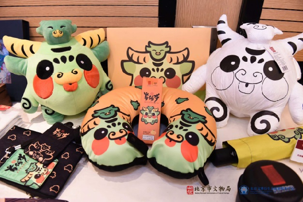 文创产品设计选购指南
