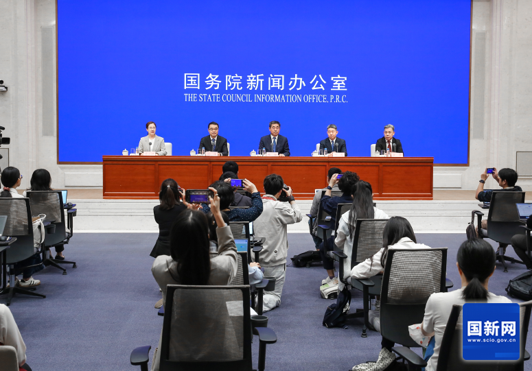 新闻发布会现场（刘健 摄）