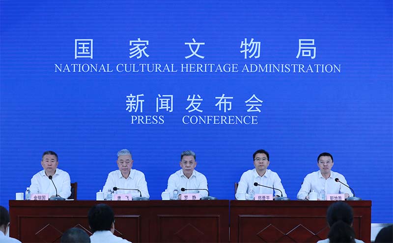 发布会现场
