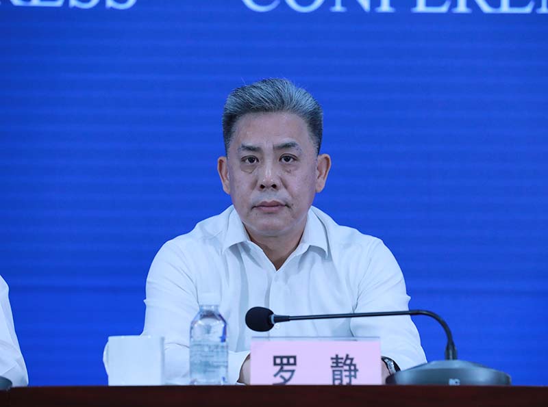 国家文物局科技教育司司长罗静介绍第二届全国文物行业职业技能大赛相关情况