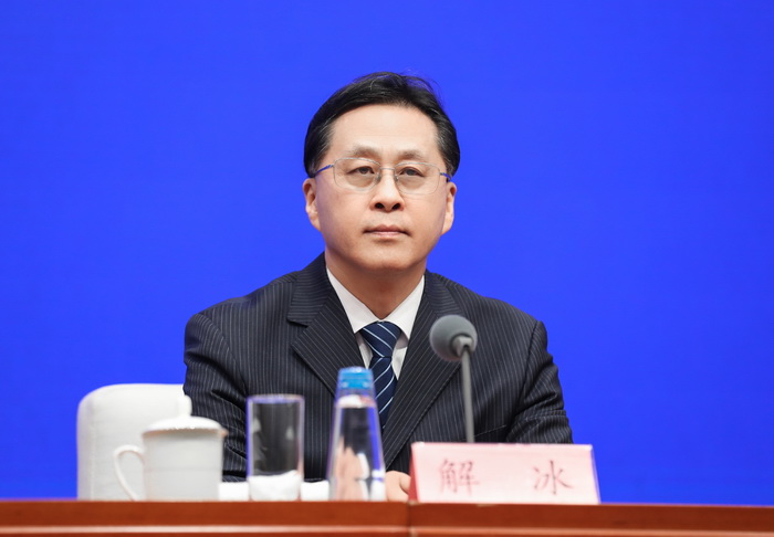 国家文物局副局长解冰回答记者提问