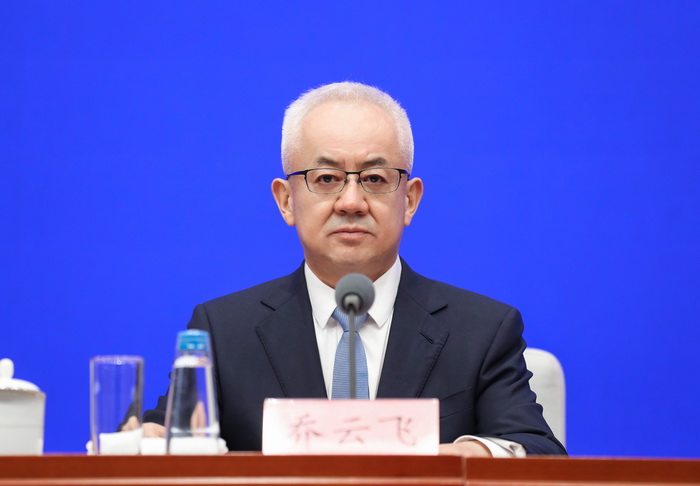 国家文物局副局长乔云飞回答记者提问