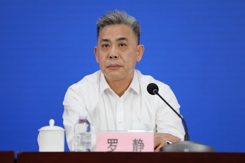国家文物局科技教育司司长罗静回答记者提问