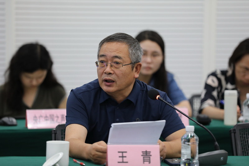 山东大学考古学院王青教授点评