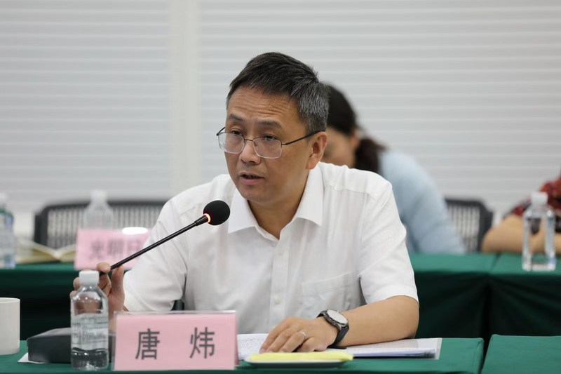 国家文物局副局长唐炜主持召开发布会