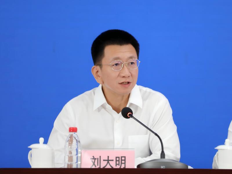 国家文物局新闻发言人、政策法规司司长刘大明主持发布会