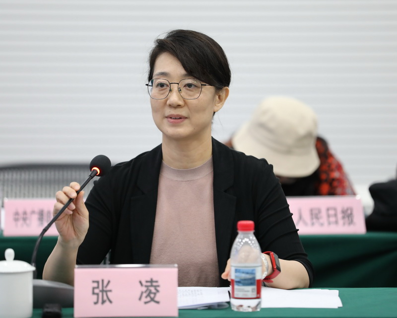 国家文物局考古司副司长张凌主持会议