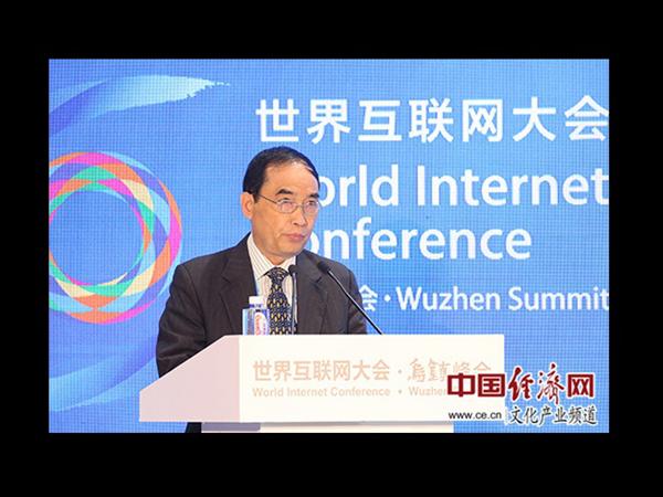 澳门互联网文化协会会长黎世祺发表主旨演讲