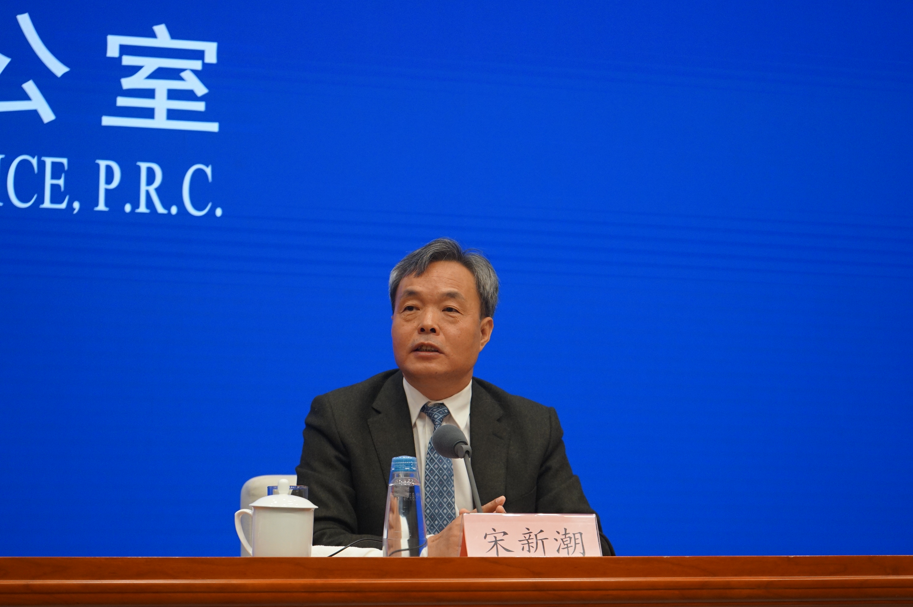 国家文物局副局长宋新潮
