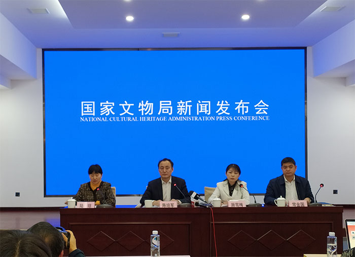 发布会现场（中国网供图）